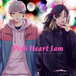 Pink Heart Jam by Shikke