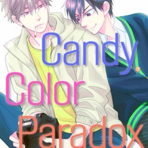 Candy Color Paradox Vol. 5 by Isaku Natsume